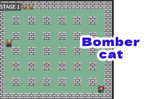 キャットボンバー